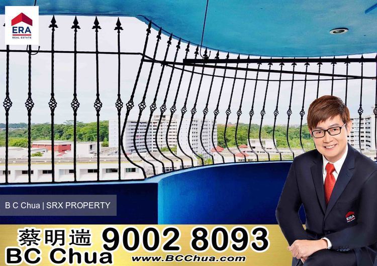 Blk 861 Jurong West Street 81 (Jurong West), HDB Executive #197487972